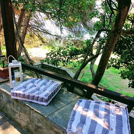 Casa Natura